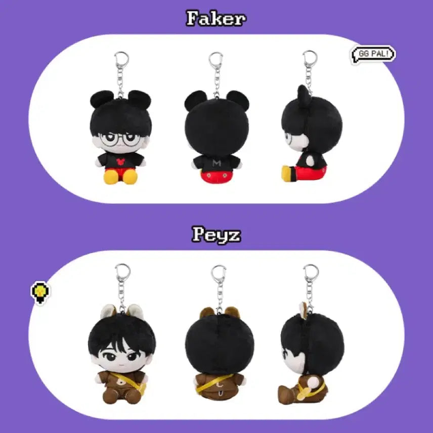 [BUNJANG] T1 Faker Disney Plush Doll (Sealed) / [미개봉] 페이커 디즈니 인형 티원 T1 Faker Disney