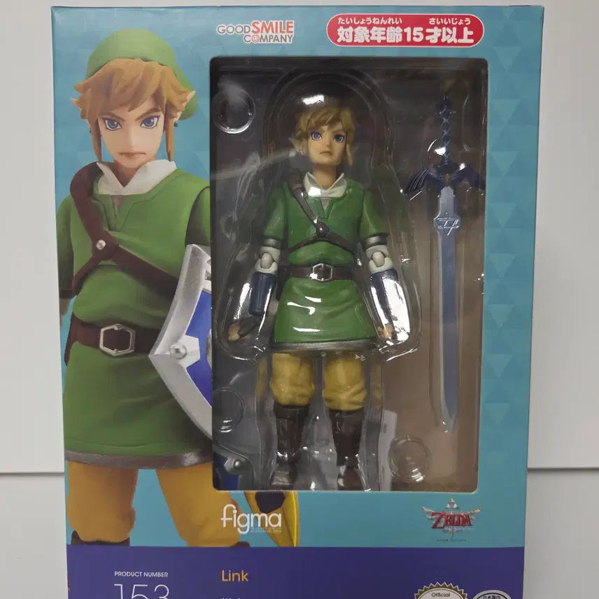 [BUNJANG] The Legend of Zelda: Skyward Sword Link Figma Figure / 젤다의전설 스카이워드소드 링크 피그마 피규어