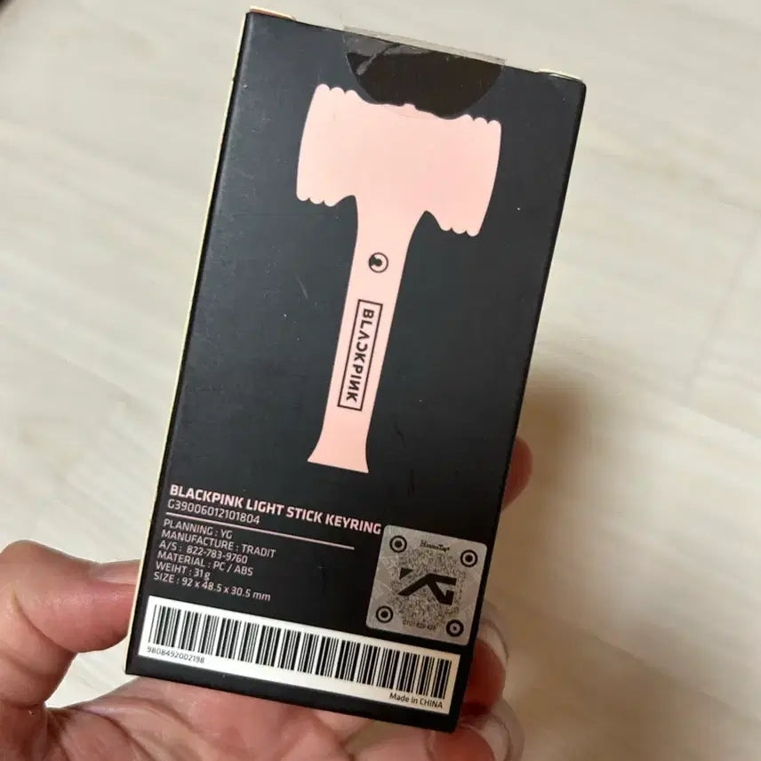 [BUNJANG] BLACKPINK Light Stick Keyring (Sealed) / (미개봉 새상품) 블랙핑크 라이트 스틱 키링