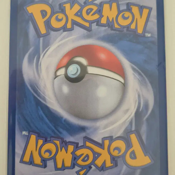 [BUNJANG] Pokémon Card Pepper&