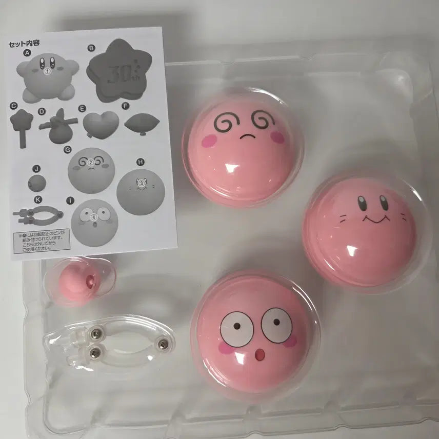 [BUNJANG] Kirby 30th Anniversary Nendoroid Figure / 별의 커비 30주년 넨도로이드 피규어