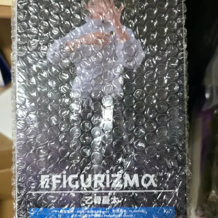 [BUNJANG] Sega Jujutsu Kaisen Figuarts Yuta Okkotsu Figure / [미개봉][새상품]세가 주술회전  피규어리즘 옷코츠 유타 피규어