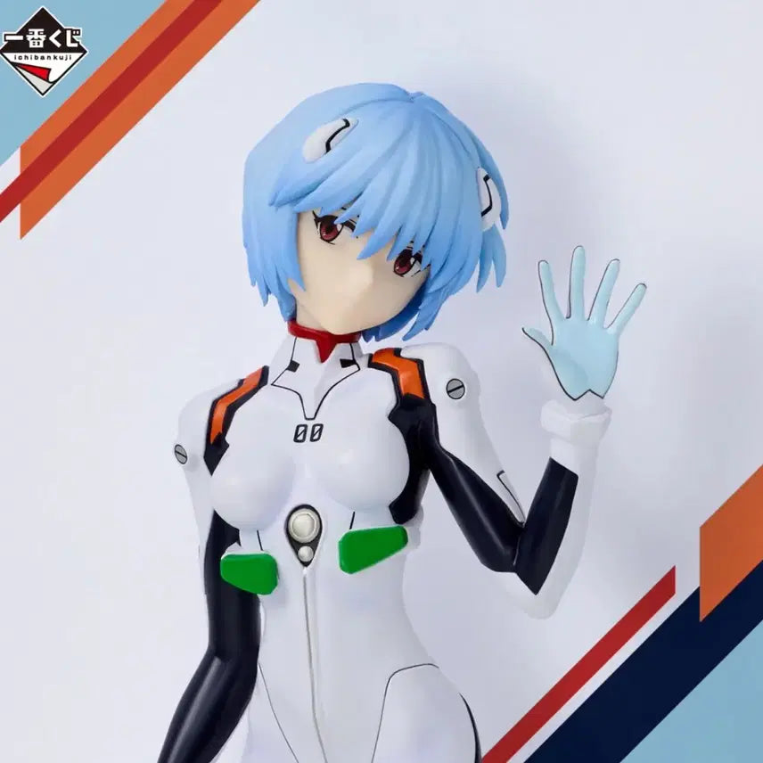[BUNJANG] Evangelion Rei Ayanami Figure (Kuji Lottery) - Sealed New / 에반게리온 쿠지 레이 피규어 미개봉 새상품