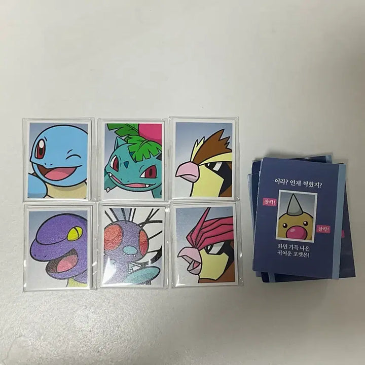 [BUNJANG] Pokemon Pop-Up Proof Photo Set 3 / 포켓몬스터 팝업 증명사진 3탄