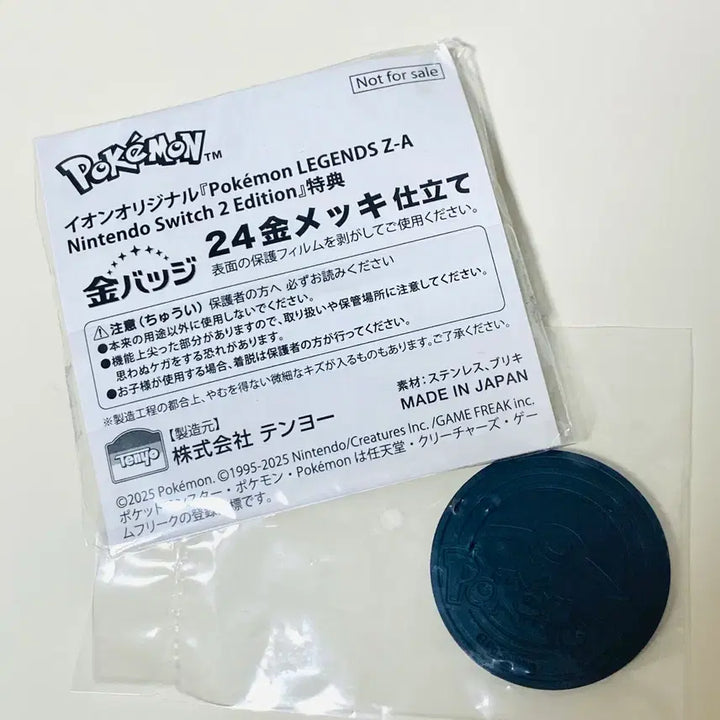 [BUNJANG] Pokemon Center Japan Lucky Draw Megazard Gold Foil Can Badge &amp; Den Labe Coin / 포켓몬스터 레전드 ZA 일본 구입특전 메가리자몽 메가리자돈 금박캔뱃지 포켓몬센터 가챠 코인 동전 드닐레이브