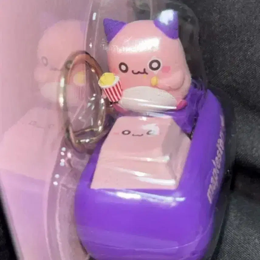 [BUNJANG] MapleStory Pink Bean Keycap Keychain + Pink Bean Action Ballpoint Pen Set / (2종세트) 메이플스토리 핑크빈 키캡 키링 + 핑크빈 볼펜 액션볼펜 에오스
