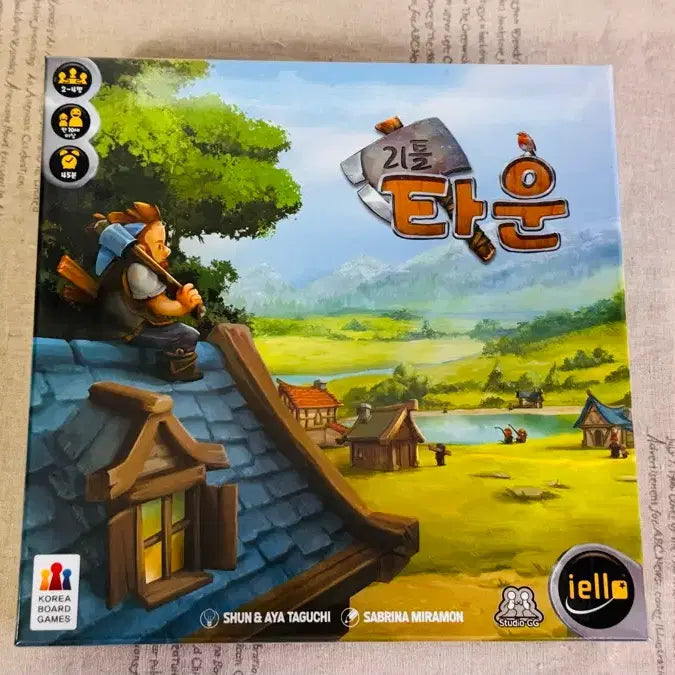 [BUNJANG] Little Town Board Game Full Box / 보드게임 리틀타운 풀박스