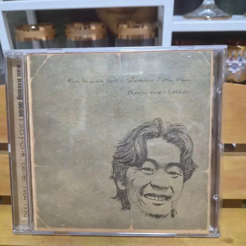 [BUNJANG] Kim Kwang-seok MY WAY Story One: Letter CD / CD 김광석 컬렉션 MY WAY story one :letter