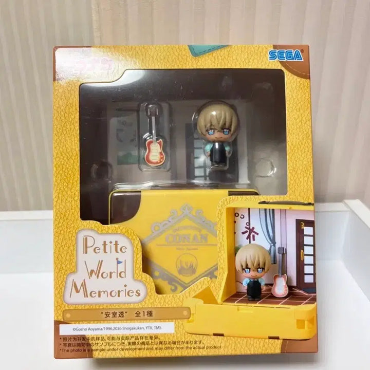 [BUNJANG] Detective Conan Amuro Tooru Petit World Memories Figure by Sega (Sealed) / (미개봉) 아무로 토오루 명탐정코난 쁘띠월드 피규어 세가 아무로토오루