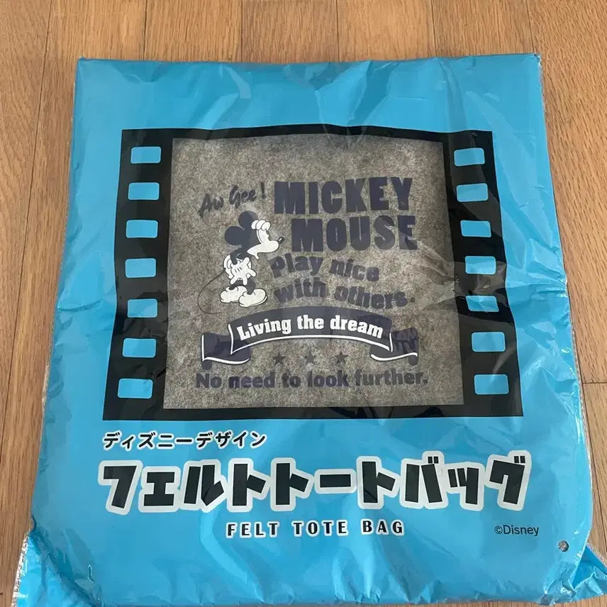 [BUNJANG] Disney Mickey Mouse Felt Tote Bag / 디즈니 미키마우스 펠트 토트백