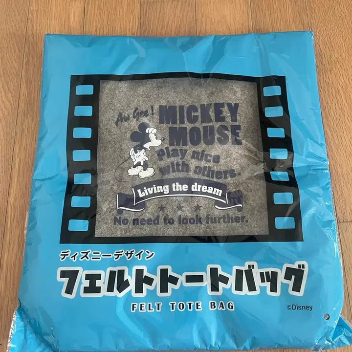 [BUNJANG] Disney Mickey Mouse Felt Tote Bag / 디즈니 미키마우스 펠트 토트백