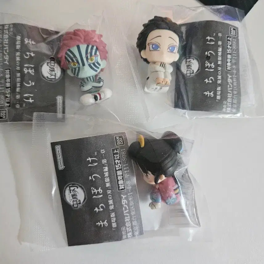 [BUNJANG] Demon Slayer Akaza Hakuji Koyuki Mafuyu Buchi Gacha Figure Bundle Set / 귀멸의 칼날 하쿠지 코유키 아카자 무한성 마치보케 가챠 피규어 일괄