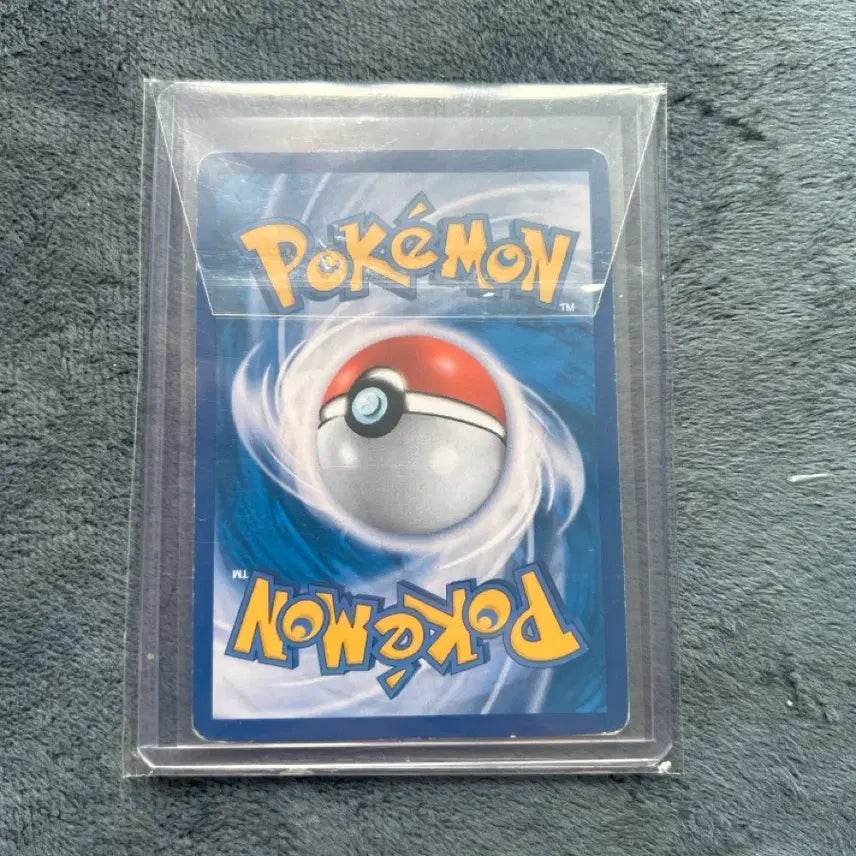 [BUNJANG] Pokemon Ash&