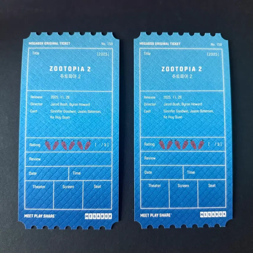 [BUNJANG] Zootopia Original Ticket / 주토피아 오티 (주토피아 오리지널티켓)