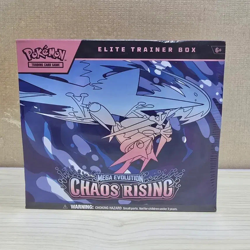 [BUNJANG] Scarlet &amp; Violet: Paldean Winds Elite Trainer Box (ETB) / 카오스라이징 ETB 박스