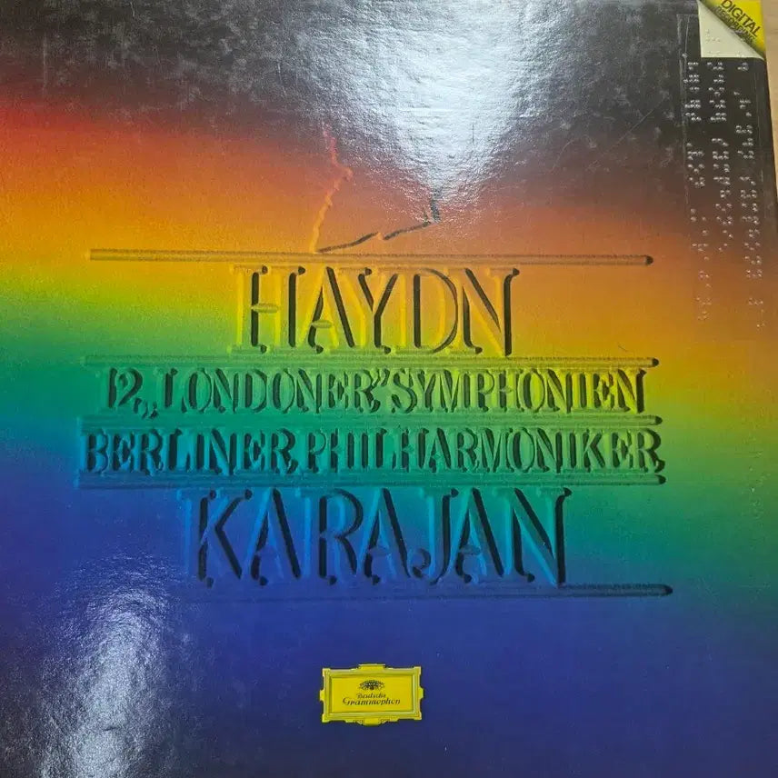 [BUNJANG] Haydn 12 London Symphonies Herbert von Karajan Berlin Philharmonic DG Digital LP / 하인든 12개의 런던 심포니 베를린 필하모닉 카라얀 DG 디지털