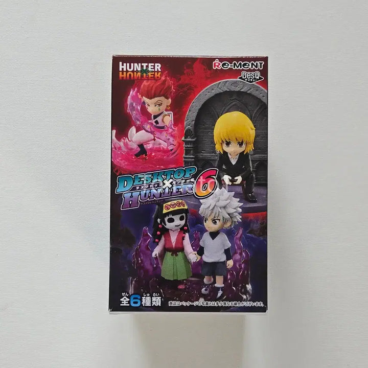 [BUNJANG] Hunter x Hunter Re-Ment Desktop Gon Figure / 새상품) 헌터헌터 리멘트 데스크탑 곤