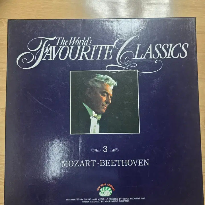 [BUNJANG] Mozart Beethoven 3rd Album LP / 세기의 명곡 모차르트 베토벤 3집 LP