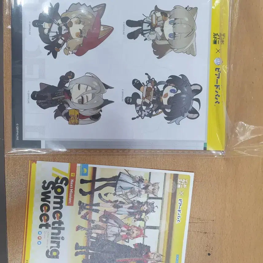 [BUNJANG] Arknights Endfield x Beard Papa Postcard &amp; Sticker Set / 명일방주 엔드필드 비어드파파 엽서 스티커 팝니다. 명방 엔필 콜라보