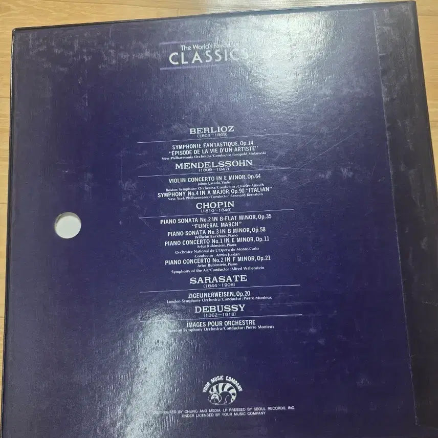 [BUNJANG] World Favorite Classics LP Vol. 6: Mendelssohn, Berlioz, Chopin, Debussy, Sarasate / 월드 페이버릿 클래식 LP 6집 멘델스존, 베를리오즈, 쇼팽, 드뷔시, 사라사테