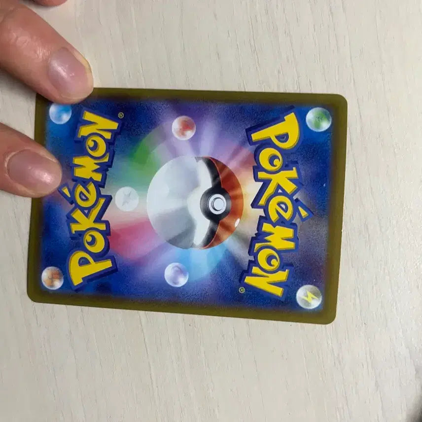 [BUNJANG] Pokemon Windy SR Japanese / 포켓몬스터 윈디 sr 일판