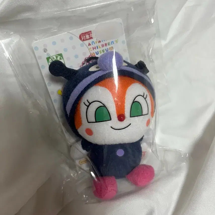 [BUNJANG] Anpanman Museum Limited Edition Rattle Keychain / (택o) 호빵맨 박물관 한정판 딸랑이 키링