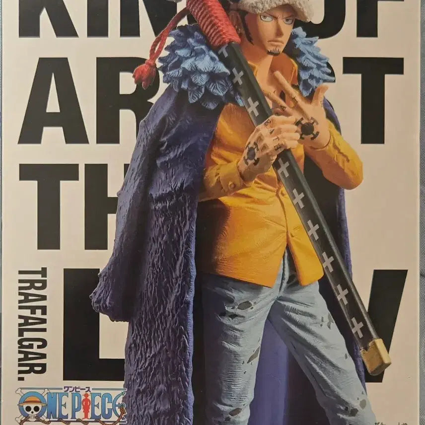 [BUNJANG] Banpresto One Piece King of Artist Trafalgar Law Wano Country Ver. Figure / [미개봉 새상품]반프레스토 원피스 킹 오브 아티스트 트라팔가 로우 와노쿠니 ver.
