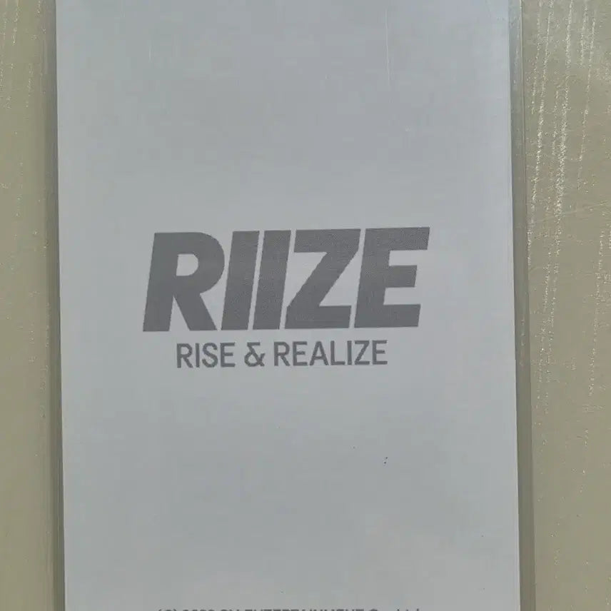 [BUNJANG] RIIZE Sohee Get A Guitar Acrylic Keychain Photocard / [라이즈 소희] 겟어기타 아크릴 키링 포카 양도