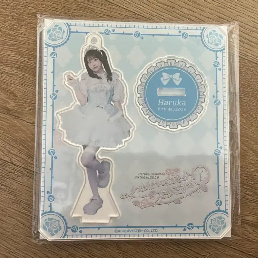 [BUNJANG] Sakuraba Haruka Cutie Street Birthday Acrylic Stand / 사쿠라바 하루카 큐티스트리트 큐스토 큐티스트릿 생탄제 아크릴