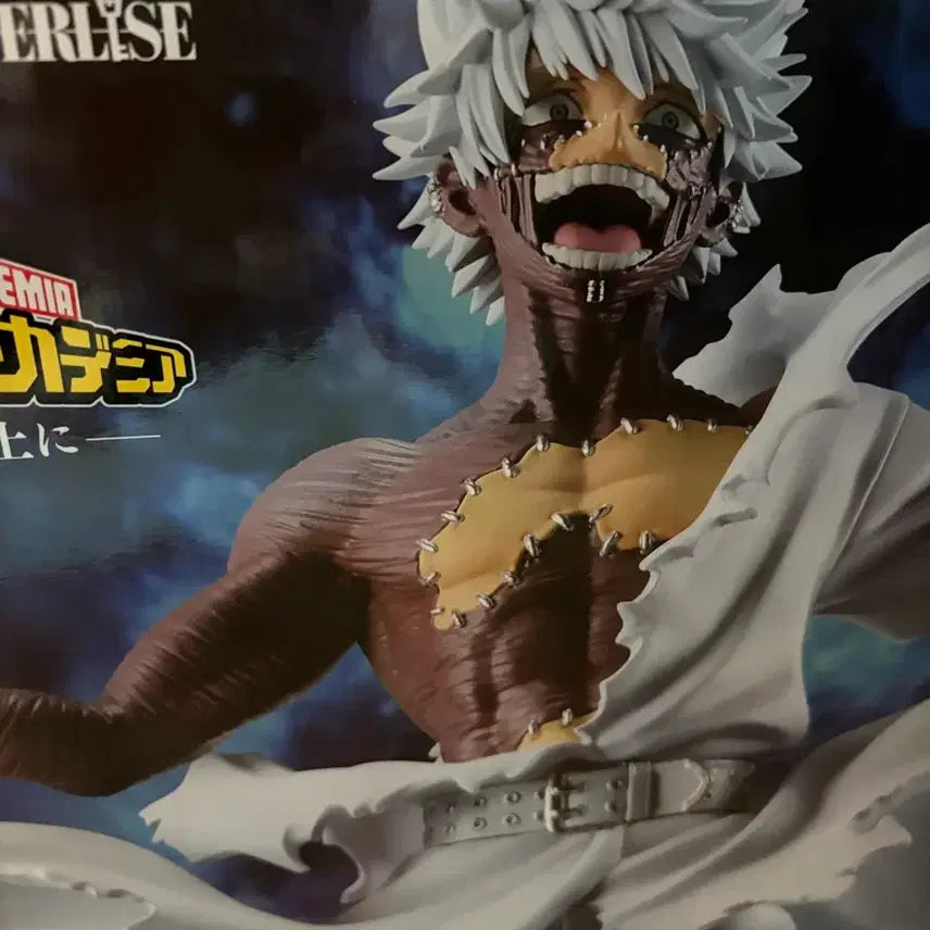[BUNJANG] My Hero Academia Dabi Figure (Opened) / 나의 히어로 아카데미아 다비 D상 피규어 개봉