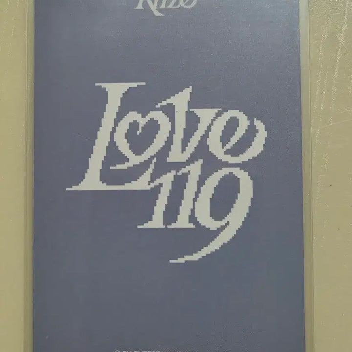 [BUNJANG] RIIZE Sohee Love 119 Lucky Draw Photocard / [라이즈 소희]러브 119 럭드 포카 양도