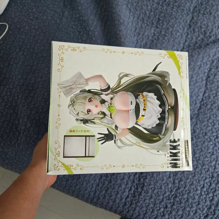 [BUNJANG] Nier: Automata Chapter 7 Last One Figure / 니케 챕터7 라스트원