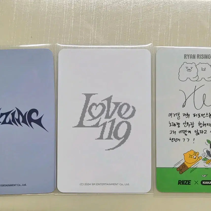 [BUNJANG] RIIZE Sohee Rising Soundtrack Valentine Days Photobook Photocard Bundle Set / [라이즈 소희] 라이징 사운드웨이브, 발렌타인 데이즈 포토북, 스미니 포카 양도