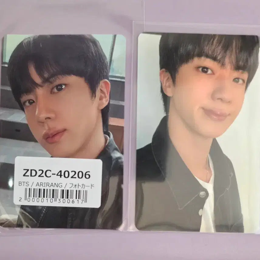 [BUNJANG] BTS Jin Arirang Universal Japan FC Fanclub Bundle Set Photocard / 진 일괄 ) 방탄 아리랑 유니버셜 FC 팬클럽 일본 포카 BTS arirang japan jin 석진