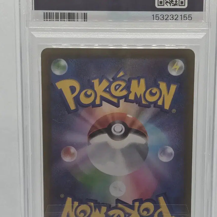 [BUNJANG] Pokemon Card Nyaasuper AR (Japanese Edition) - PSA 10 Graded / [PSA 10] 포켓몬카드 일판 냐스퍼 AR