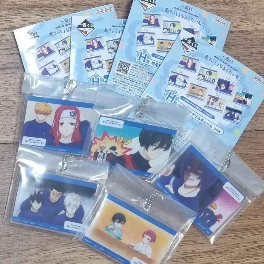 [BUNJANG] Blue Lock H Prize Acrylic Keyring Set (Sealed) / (미개봉) 블루록 H상 아크릴 키링 5종일괼양도