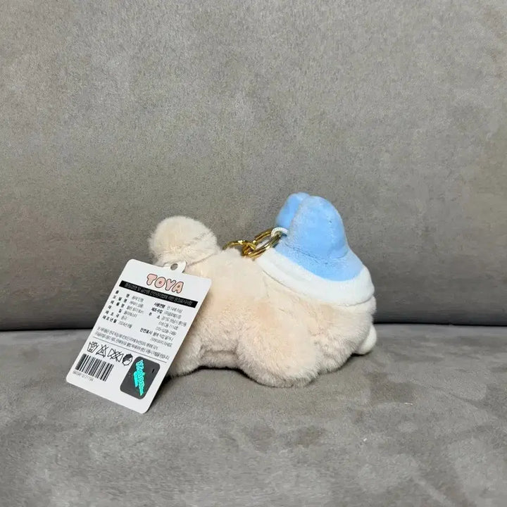 [BUNJANG] Authentic Toya Shuya Sleepy Toya 8cm Keyring Doll / 정품 토야슈야 졸린 토야 8cm 키링 인형