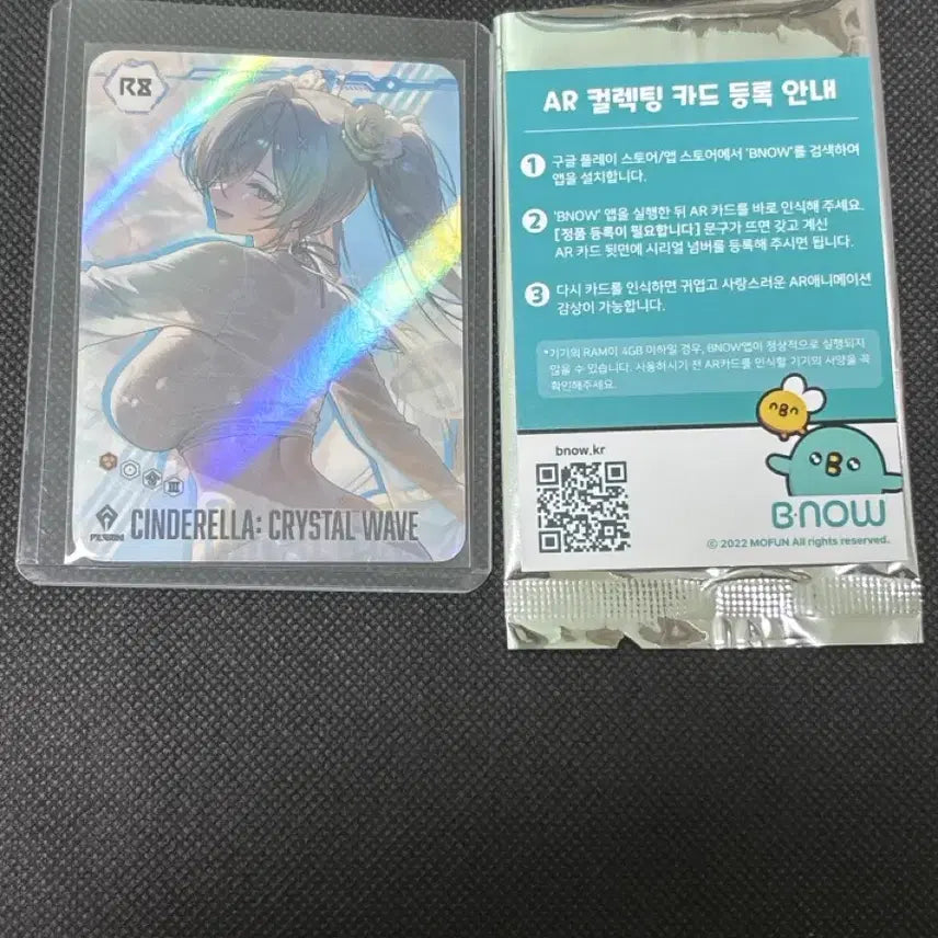 [BUNJANG] Niki AR Card Cinderella + Delta Mokdan / 니케 ar카드 신데렐라+델타 목단
