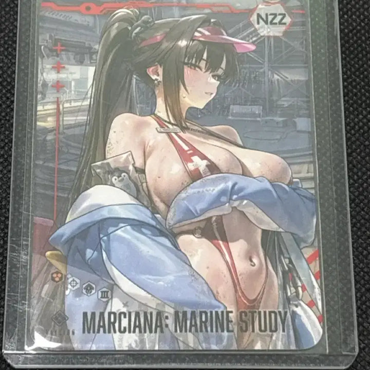 [BUNJANG] NİKE AR Card Marchena / [코드 미사용]니케 ar카드 마르차나