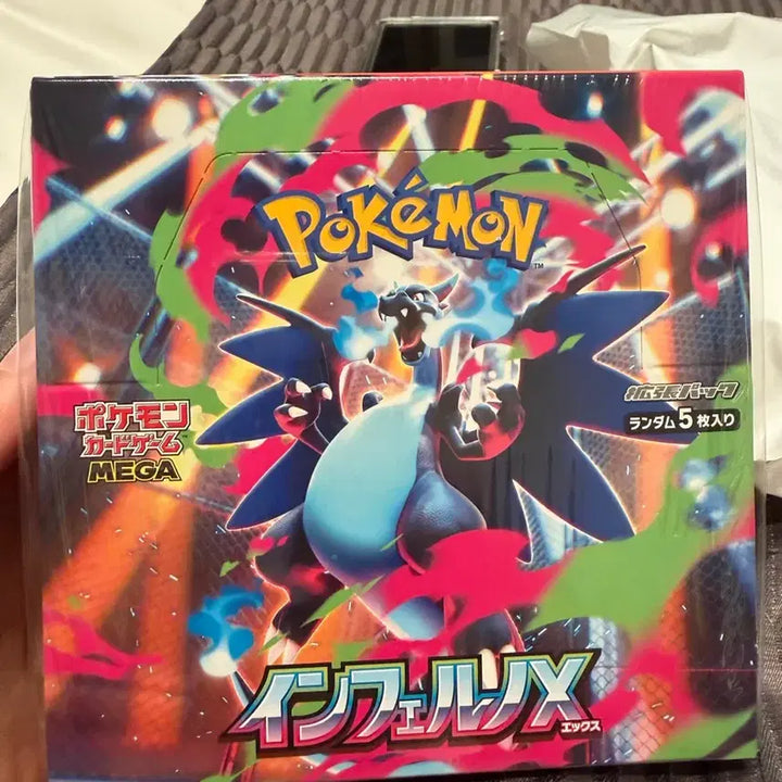 [BUNJANG] Pokémon Card Inferno X Japanese Edition 1 Box / 포켓몬카드 인페르노X 일판 1박스