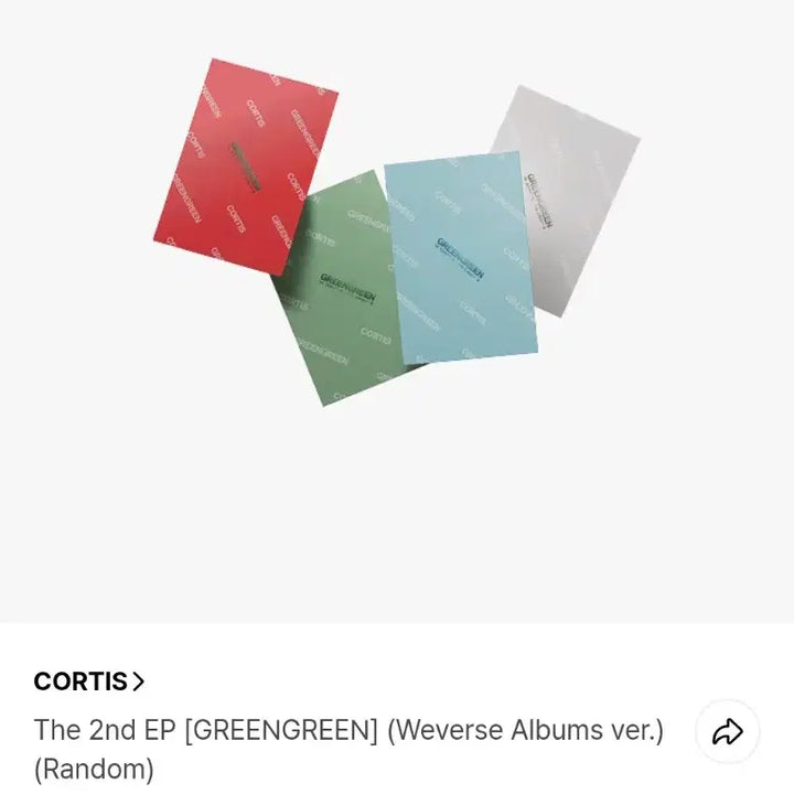 [BUNJANG] Cortis Album (Red Version) Sealed / [급처ㅜ.ㅜ] 코르티스 앨범 양도 미개봉