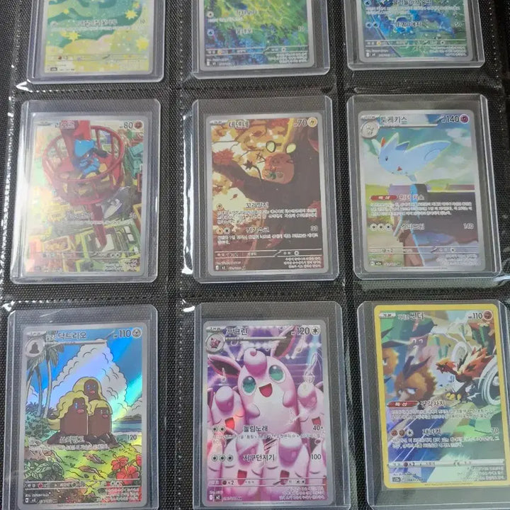 [BUNJANG] Pokemon AR Cards (100 Unique) / 급처)포켓몬카드 겹치지 않는 ar 91종 팝니다