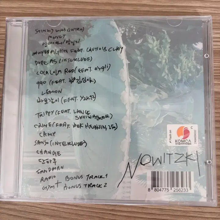 [BUNJANG] Beenzino NO THANK YOU Limited Edition Album / (새상품) 빈지노 노비츠키 한정판 앨범
