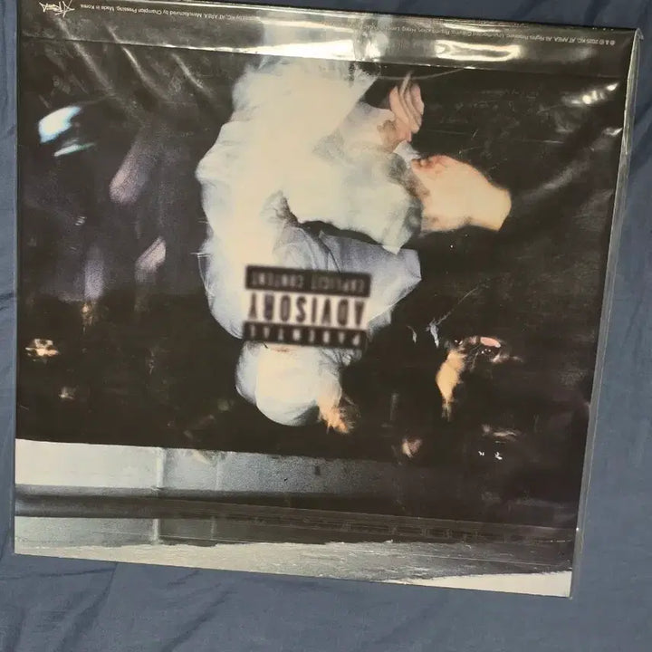 [BUNJANG] Sik-K x Lil Moshpit K-Flip+ Deluxe LP White Marble / 식케이 x 릴 모쉬핏 K-Flip+ 디럭스 LP 화이트 마블