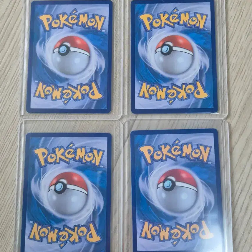 [BUNJANG] Pokemon Card AR (Minior, Lycanroc, Flygon, Primarina) / 포켓몬카드 ar(미끄네일,루가루암,플라이곤,누리레느)