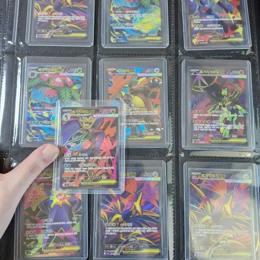 [BUNJANG] Pokemon Card SR 20 Cards / 급처)포켓몬카드 SR 20장 판매합니다