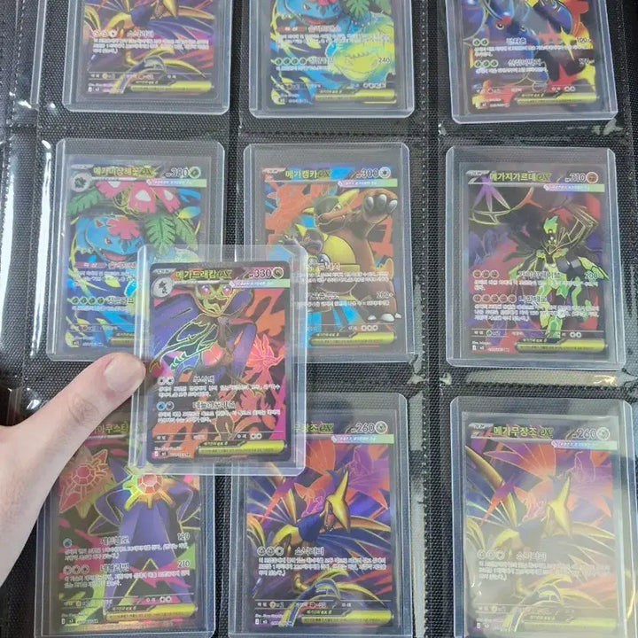 [BUNJANG] Pokemon Card SR 20 Cards / 급처)포켓몬카드 SR 20장 판매합니다
