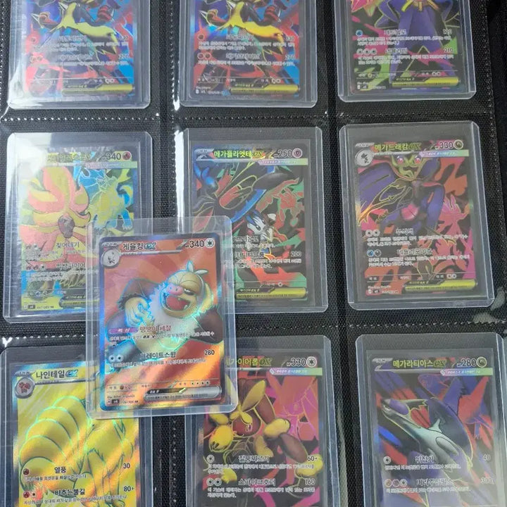 [BUNJANG] Pokemon Card SR 20 Cards / 급처)포켓몬카드 SR 20장 판매합니다
