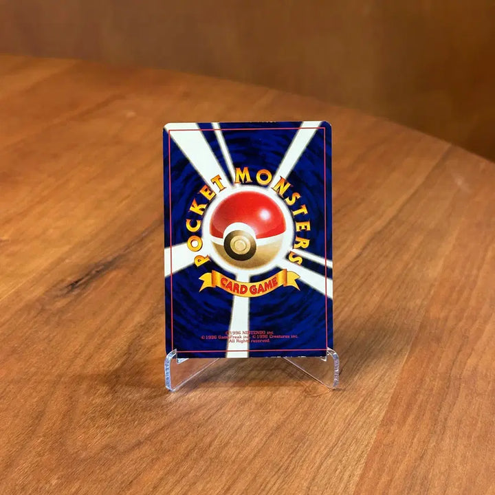 [BUNJANG] Pokemon Card Mattise&