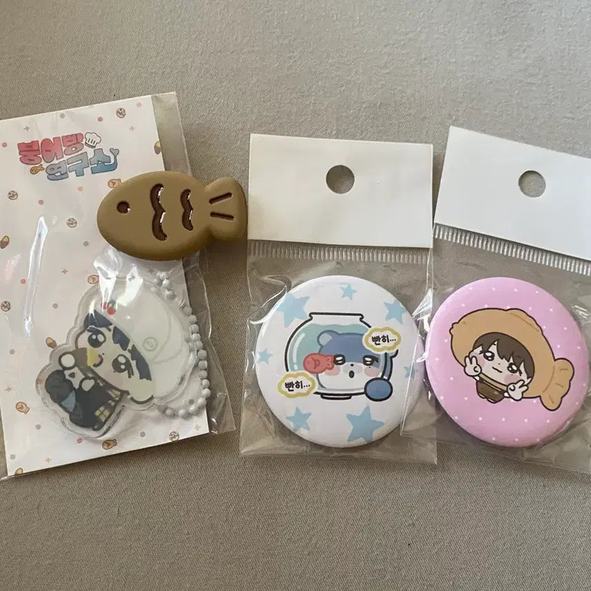 [BUNJANG] RIIZE Shotaro Birthday Cafe Goods Troll Sticker Set / 라이즈 쇼타로 생카 굿즈 비공굿 트롤 공굿 스티커
